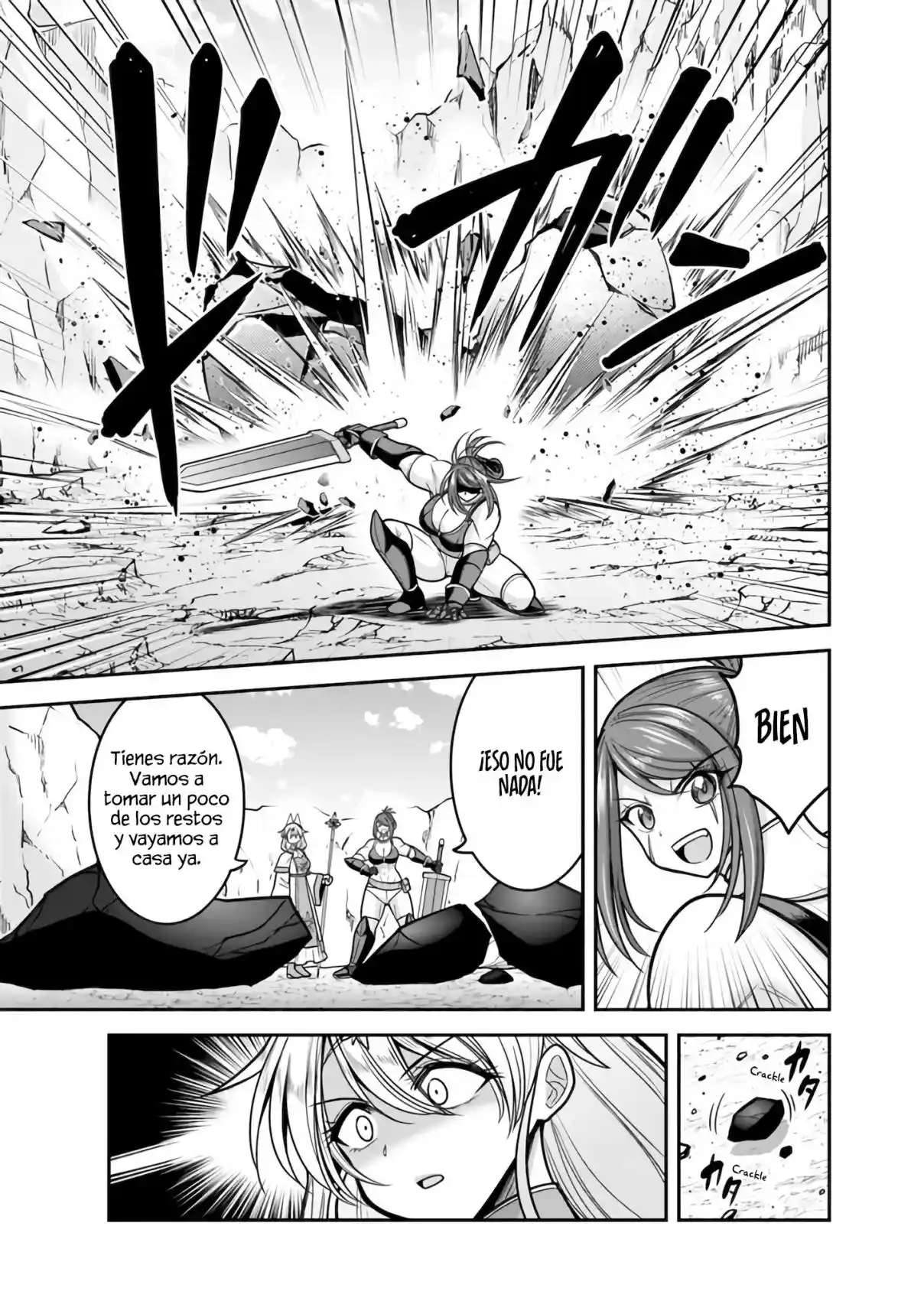 KUJIBIKI TOKUSHOU: MUSOU HĀREMU KEN Capitulo 45 página 18