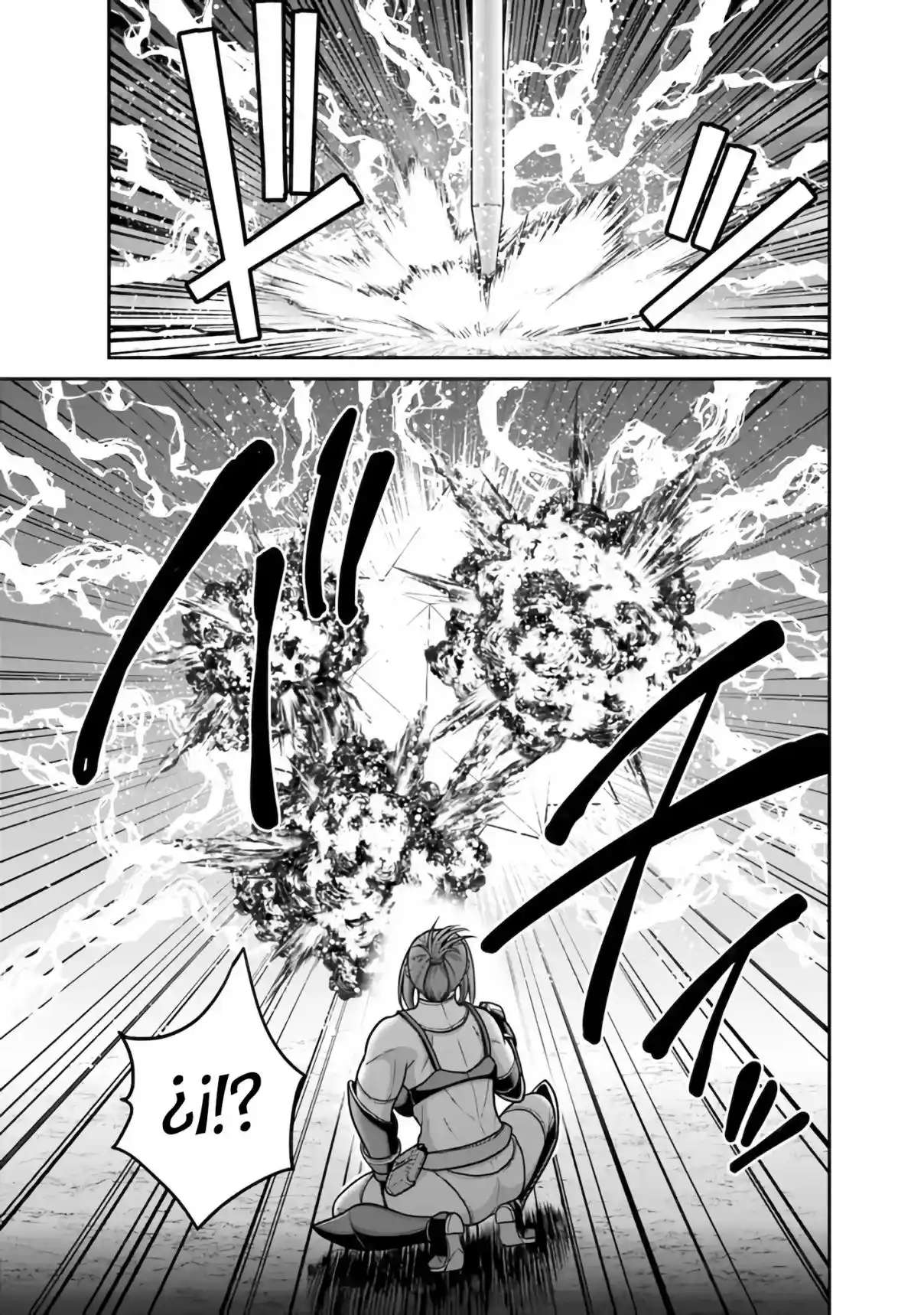 KUJIBIKI TOKUSHOU: MUSOU HĀREMU KEN Capitulo 45 página 22