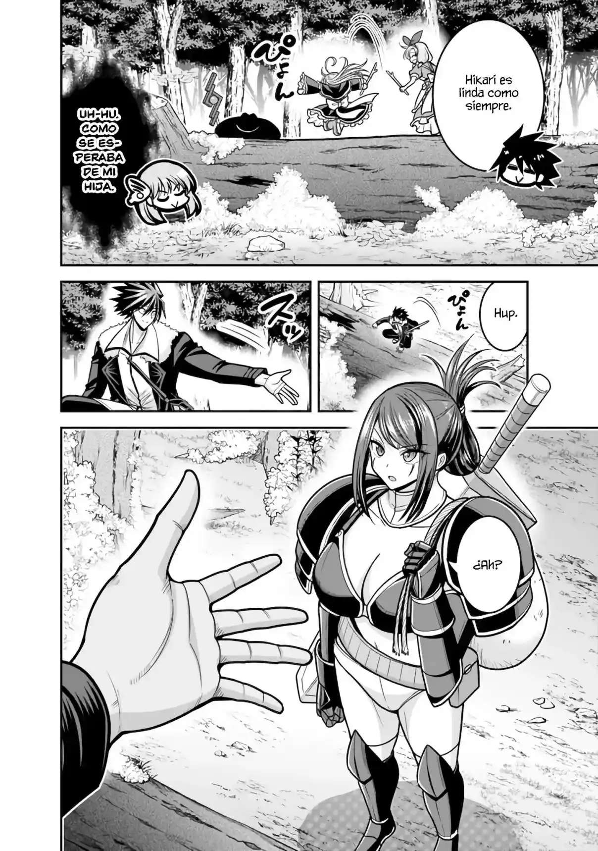 KUJIBIKI TOKUSHOU: MUSOU HĀREMU KEN Capitulo 45 página 5