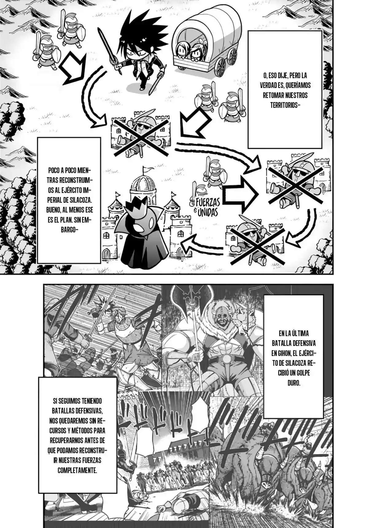 KUJIBIKI TOKUSHOU: MUSOU HĀREMU KEN Capitulo 45 página 8