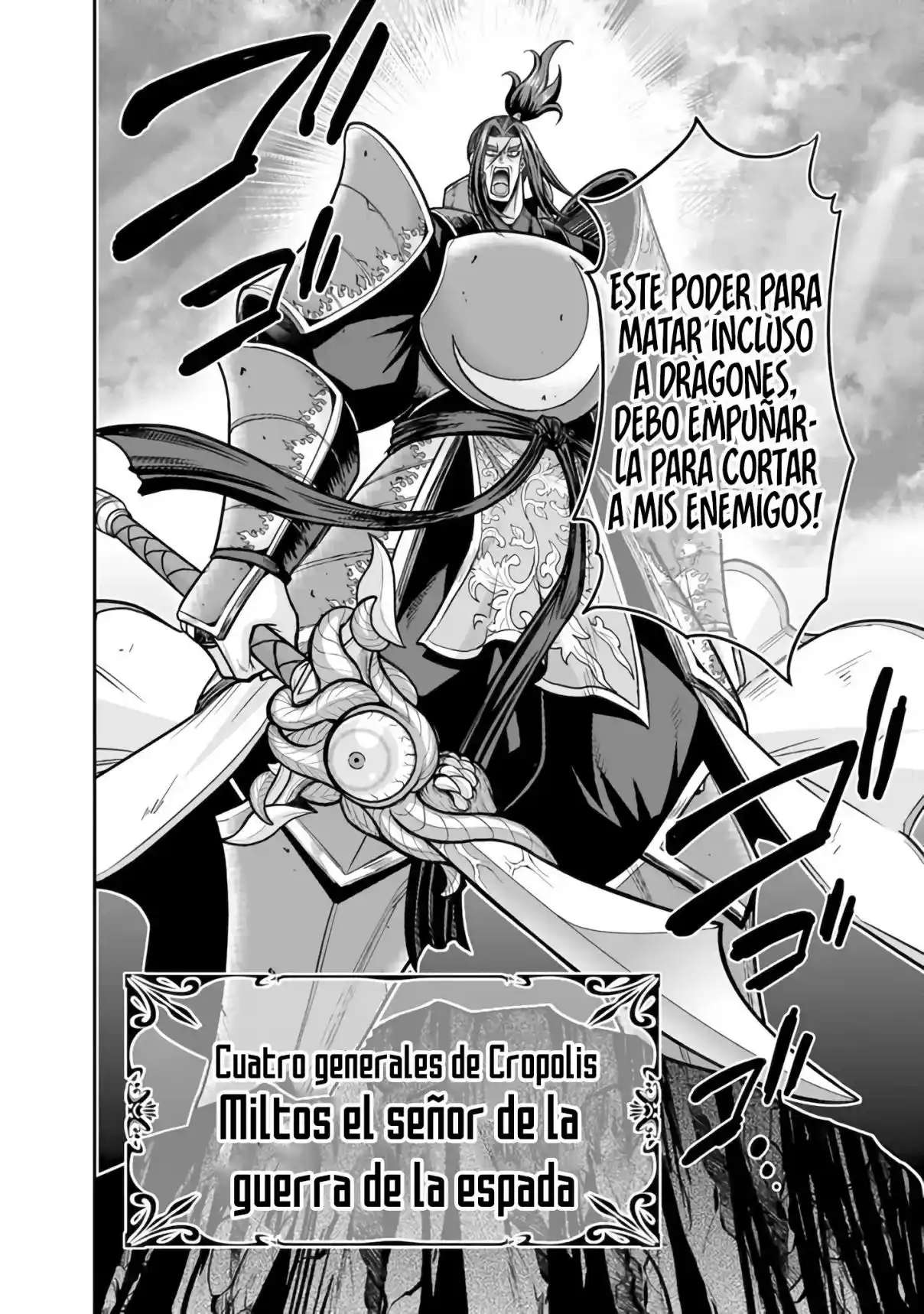 KUJIBIKI TOKUSHOU: MUSOU HĀREMU KEN Capitulo 46 página 13