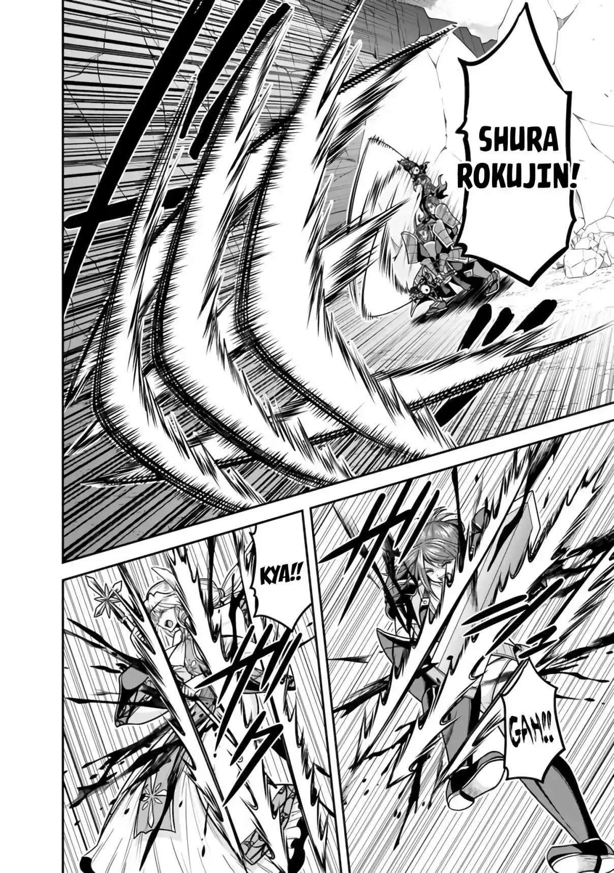 KUJIBIKI TOKUSHOU: MUSOU HĀREMU KEN Capitulo 47 página 11