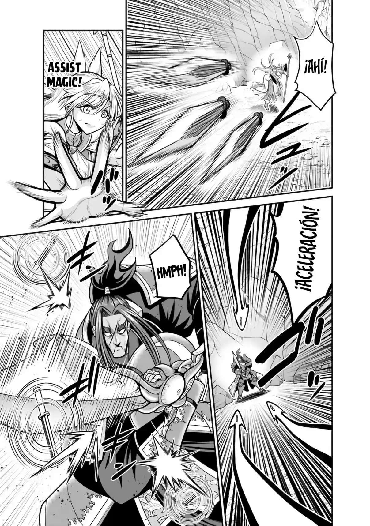 KUJIBIKI TOKUSHOU: MUSOU HĀREMU KEN Capitulo 47 página 6