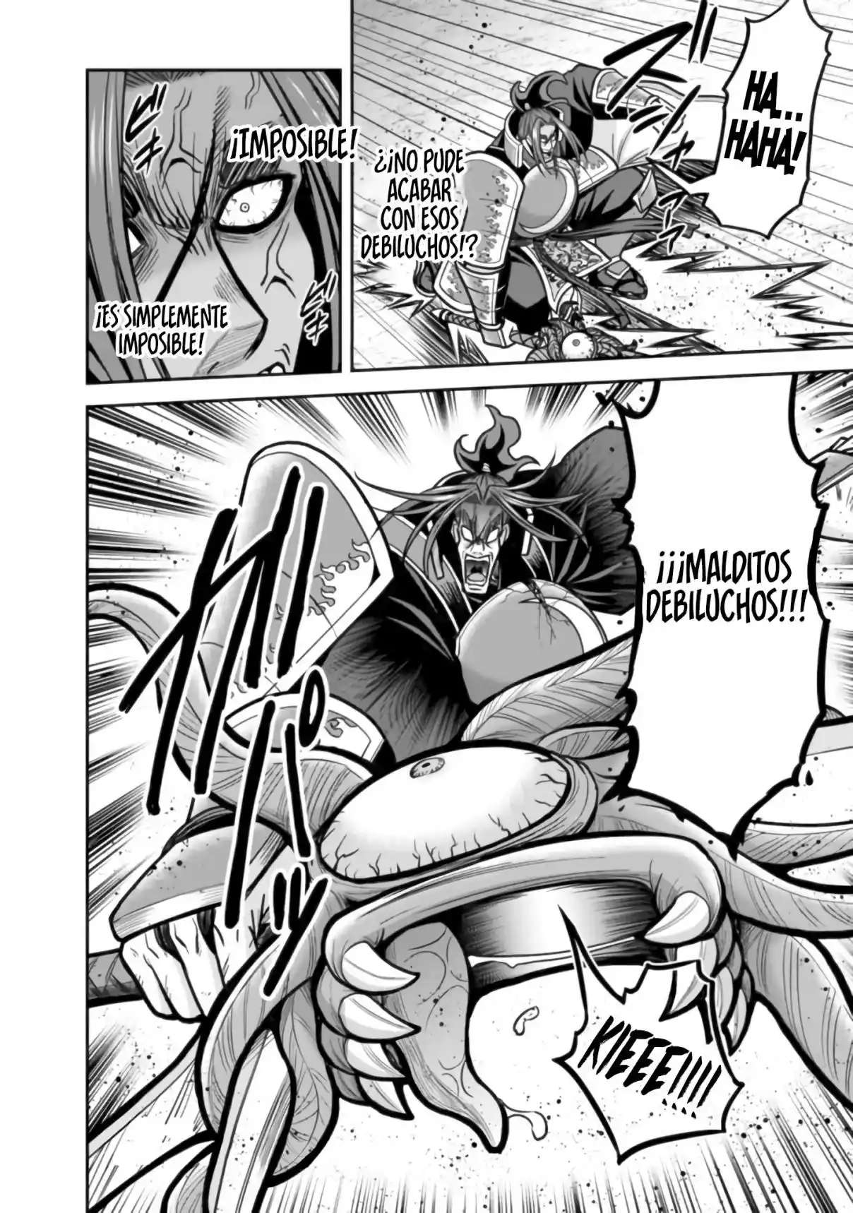 KUJIBIKI TOKUSHOU: MUSOU HĀREMU KEN Capitulo 48 página 21