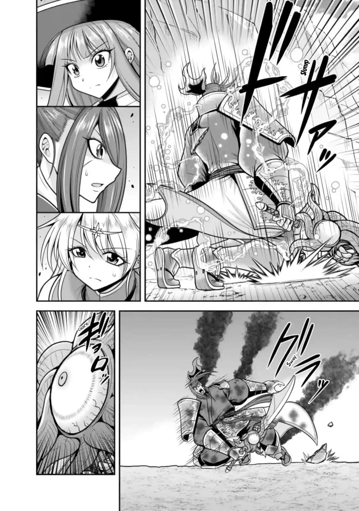 KUJIBIKI TOKUSHOU: MUSOU HĀREMU KEN Capitulo 48 página 29