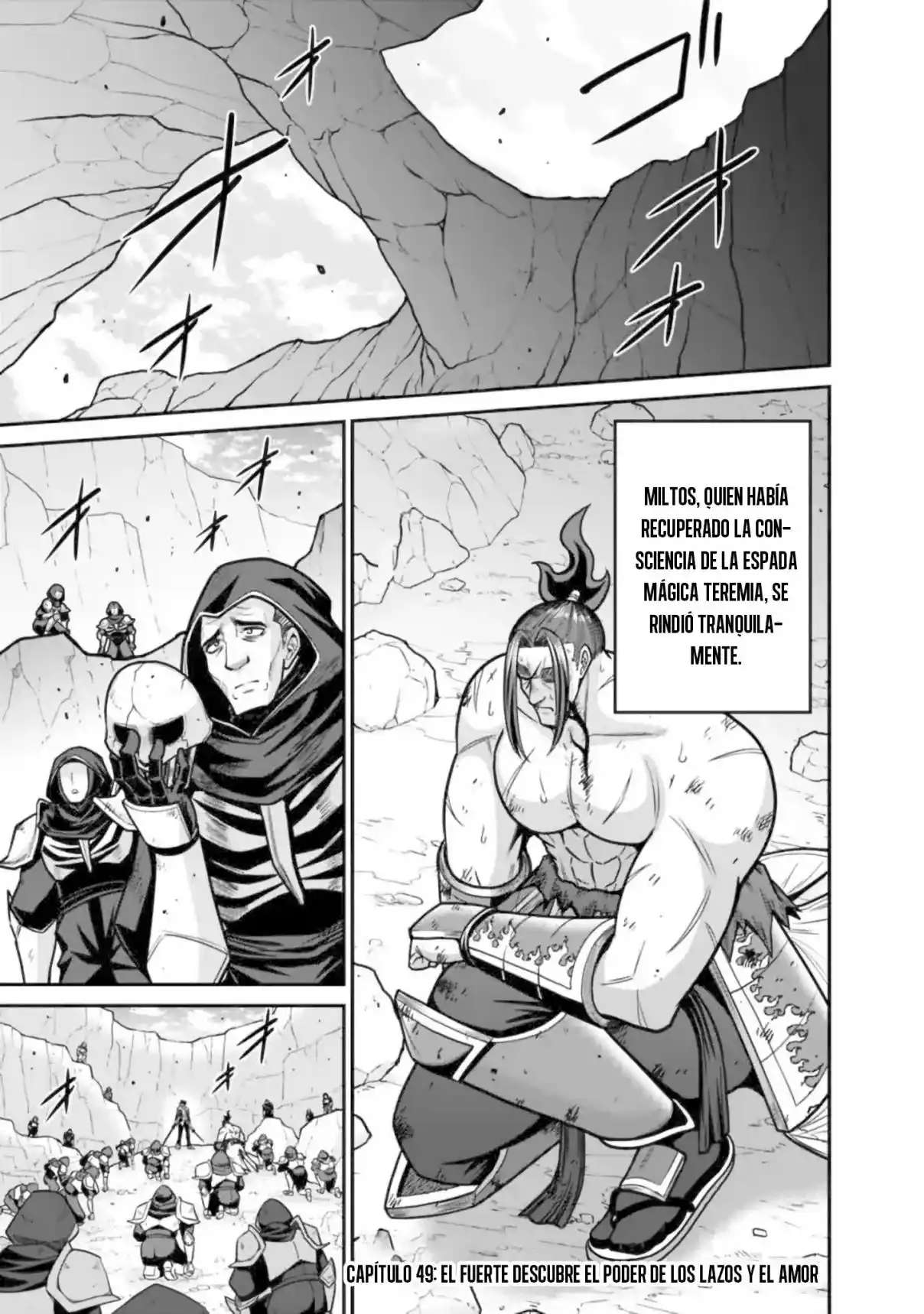 KUJIBIKI TOKUSHOU: MUSOU HĀREMU KEN Capitulo 49 página 4