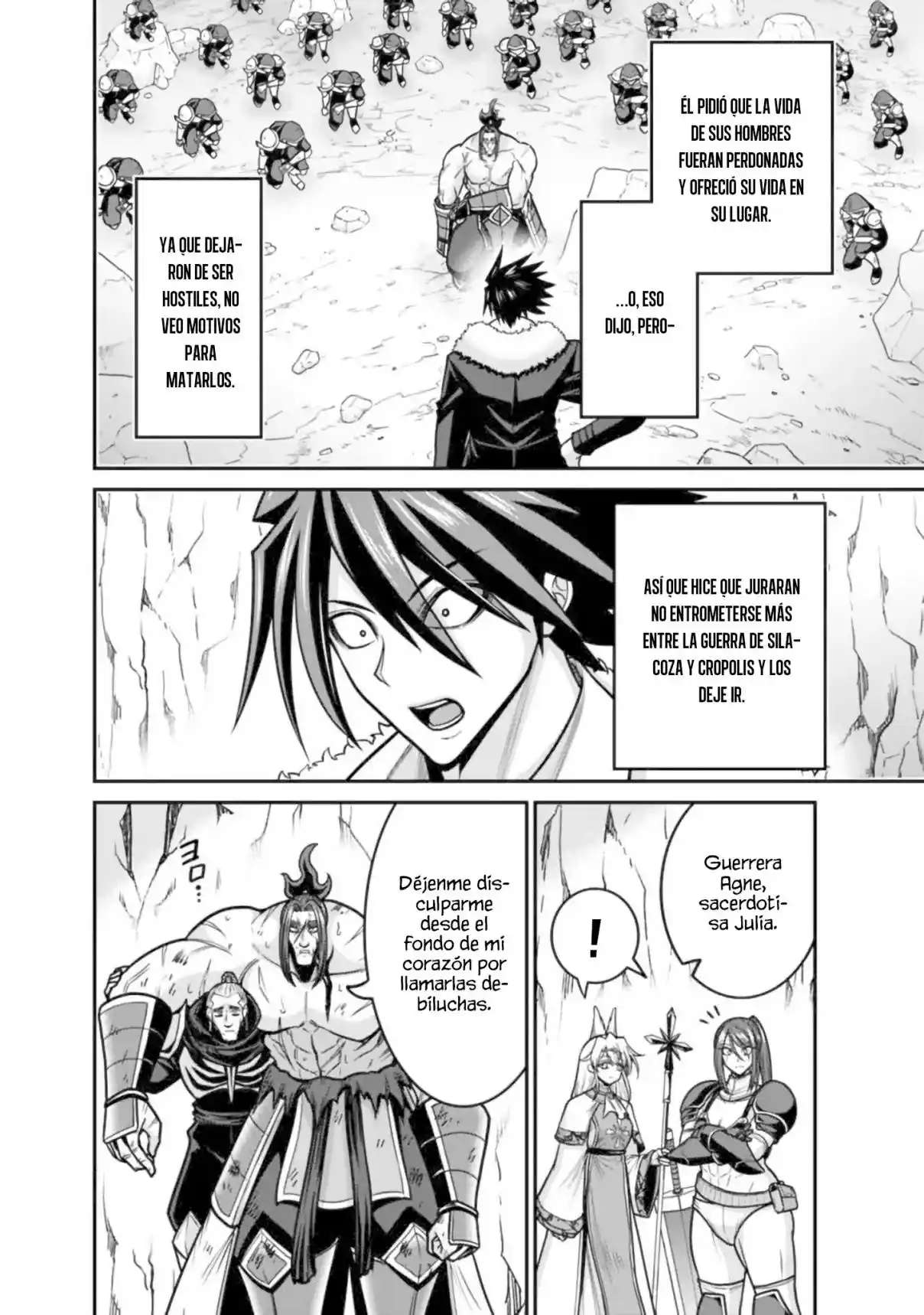 KUJIBIKI TOKUSHOU: MUSOU HĀREMU KEN Capitulo 49 página 5