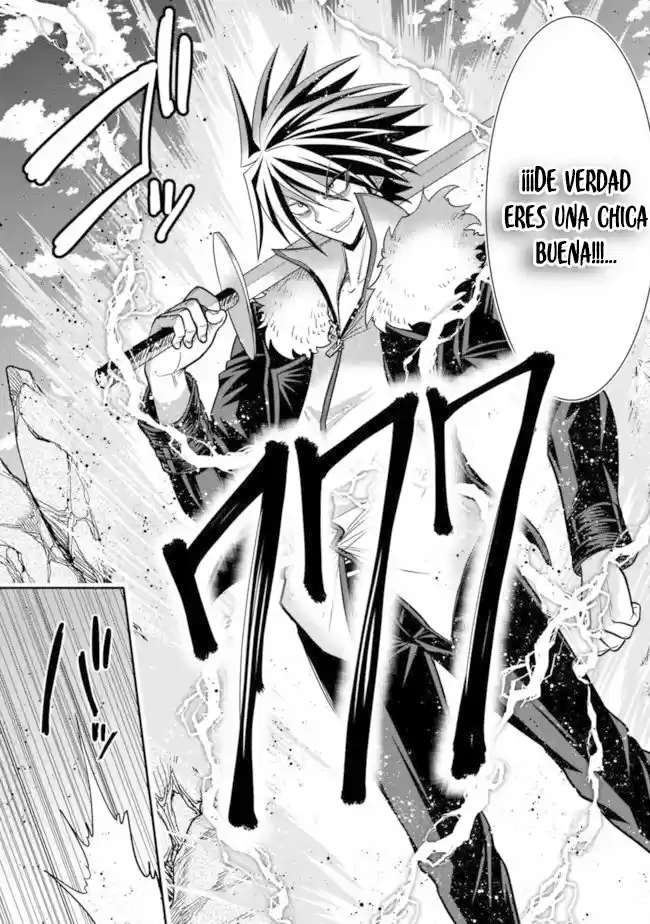 KUJIBIKI TOKUSHOU: MUSOU HĀREMU KEN Capitulo 5 página 14