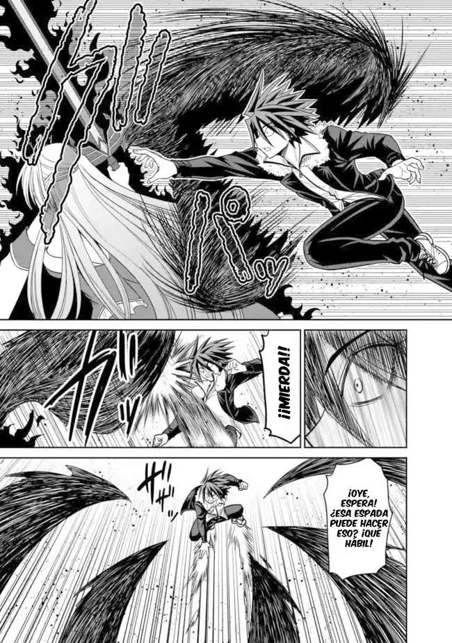 KUJIBIKI TOKUSHOU: MUSOU HĀREMU KEN Capitulo 5 página 6