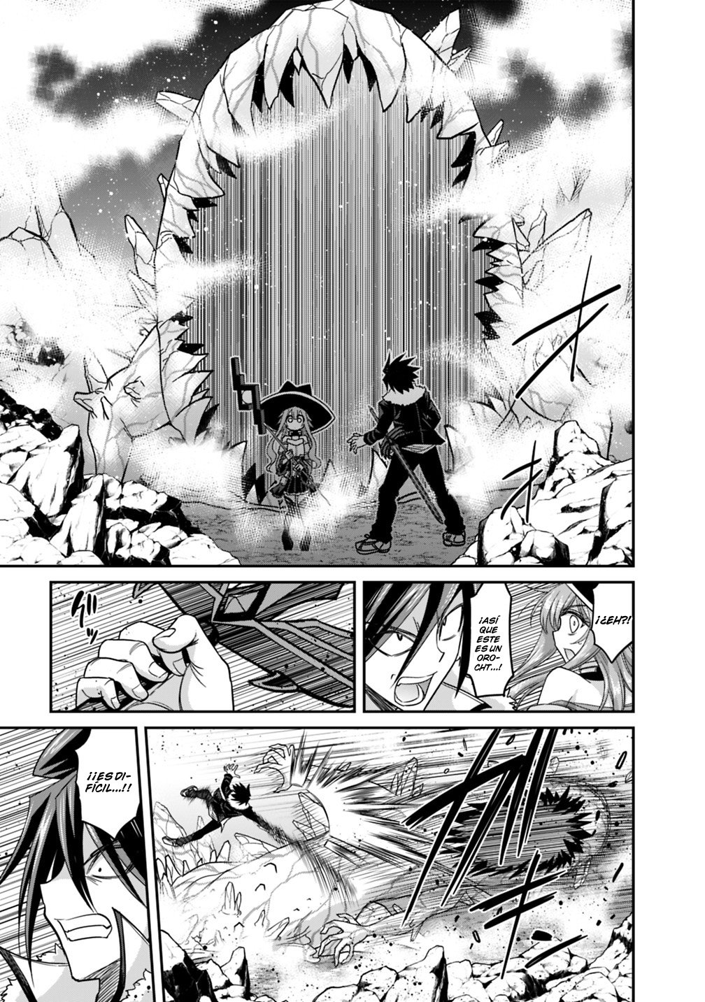 KUJIBIKI TOKUSHOU: MUSOU HĀREMU KEN Capitulo 9.1 página 6
