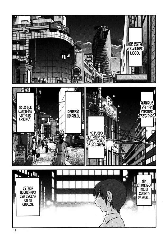 Monokage No Iris Capitulo 1 página 12