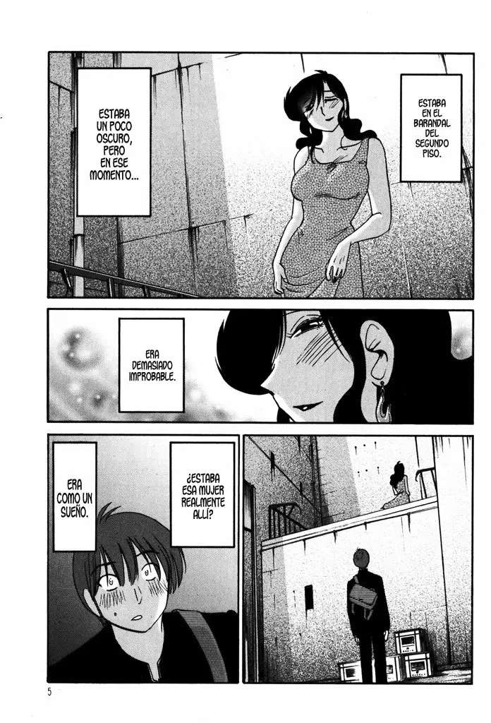 Monokage No Iris Capitulo 1 página 4