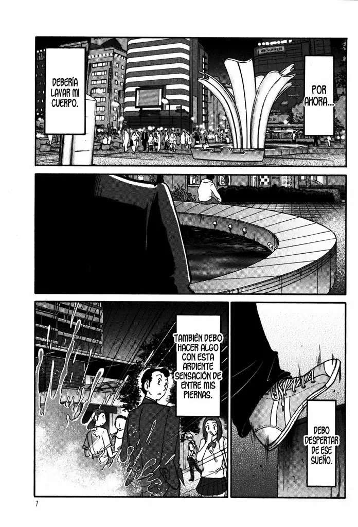 Monokage No Iris Capitulo 1 página 6