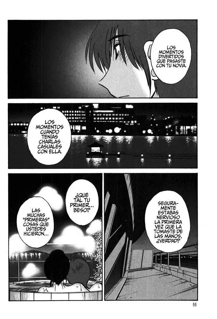 Monokage No Iris Capitulo 11 página 16