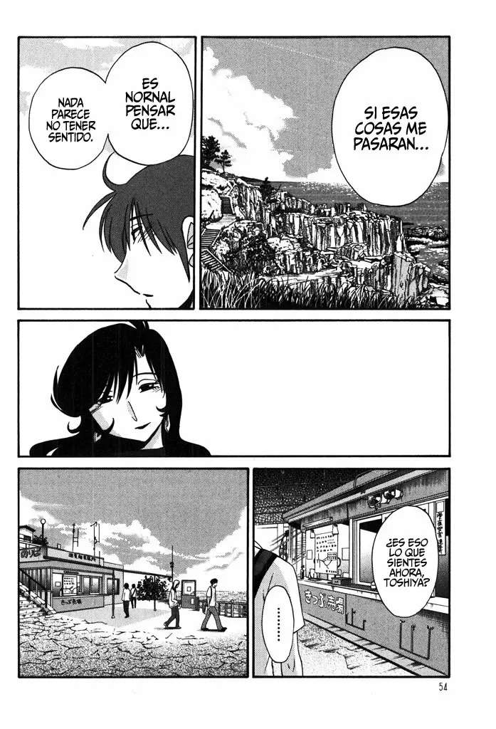 Monokage No Iris Capitulo 11 página 4