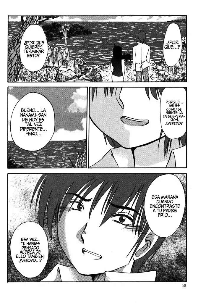 Monokage No Iris Capitulo 11 página 8