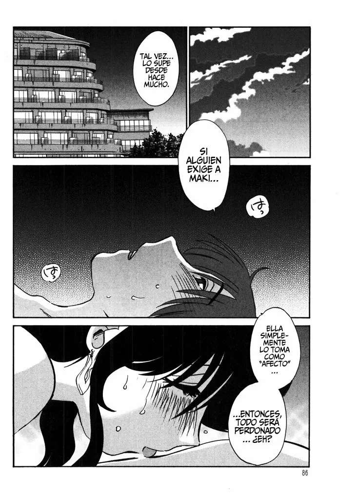 Monokage No Iris Capitulo 12 página 12