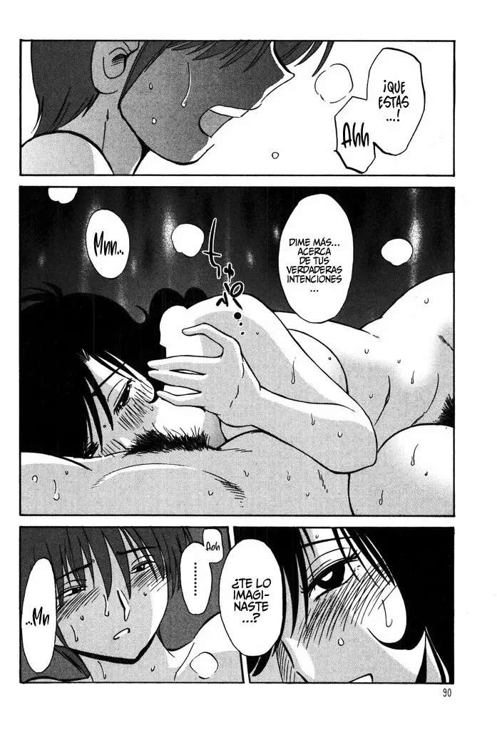 Monokage No Iris Capitulo 12 página 16
