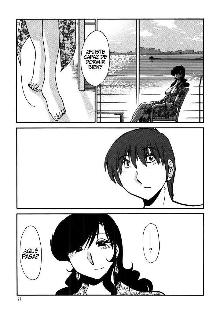 Monokage No Iris Capitulo 12 página 3