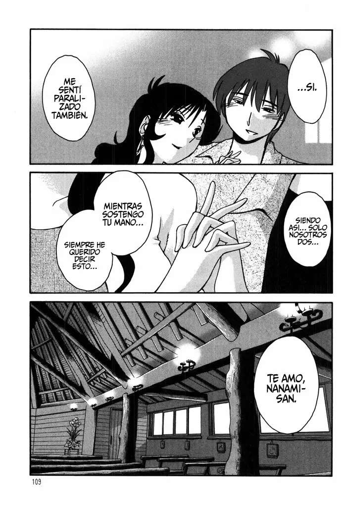 Monokage No Iris Capitulo 13 página 11