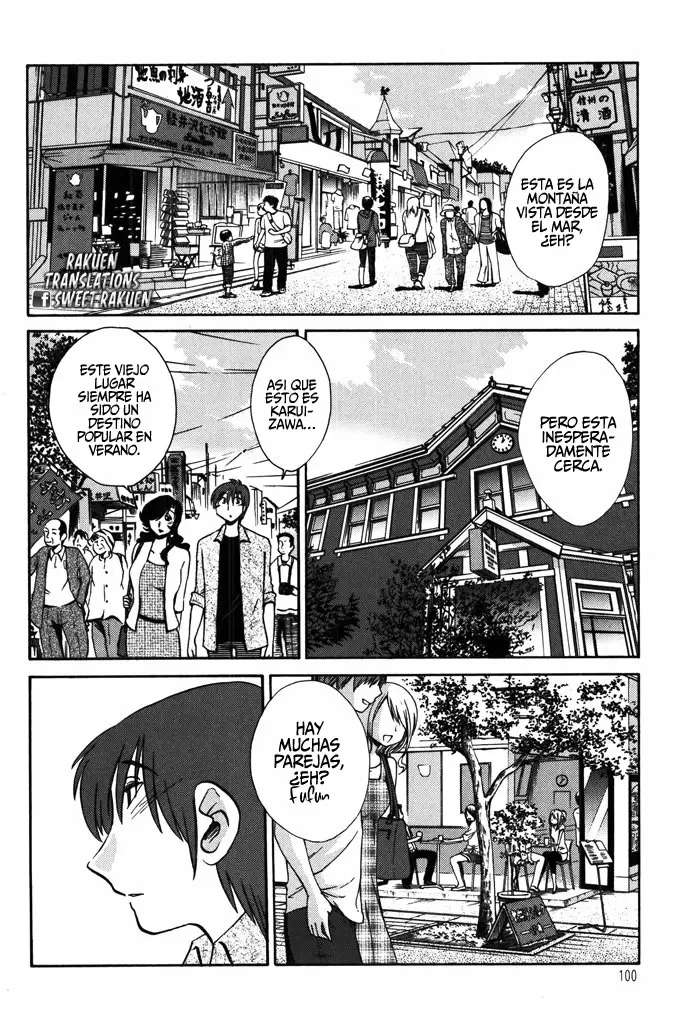 Monokage No Iris Capitulo 13 página 2