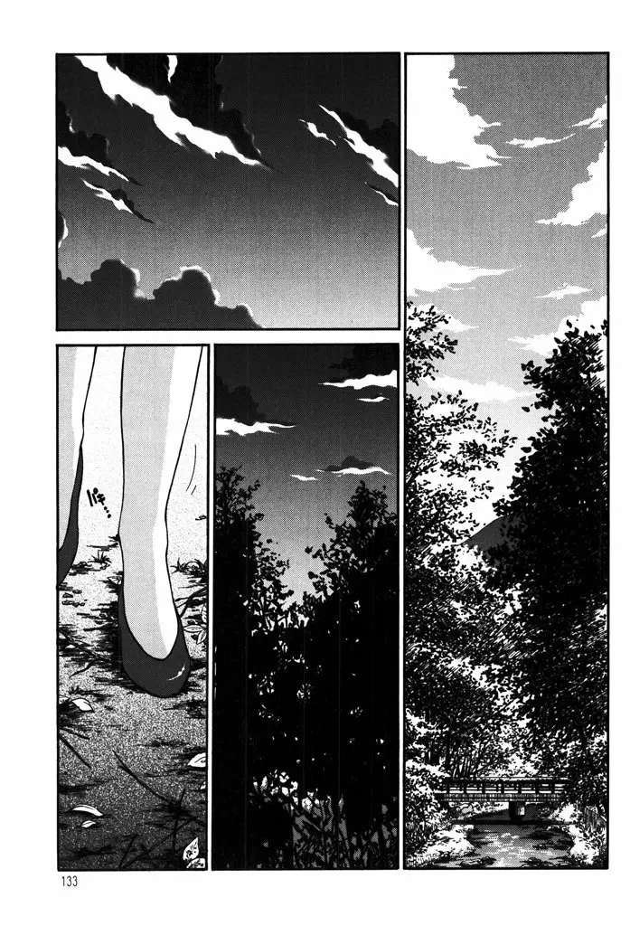 Monokage No Iris Capitulo 14 página 11