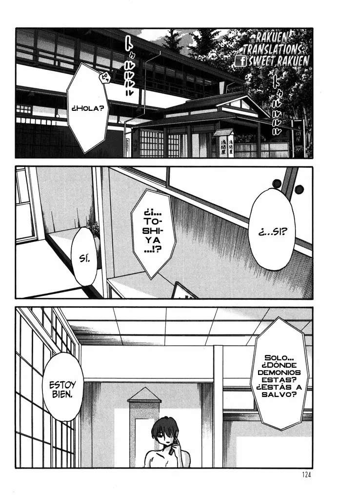 Monokage No Iris Capitulo 14 página 2