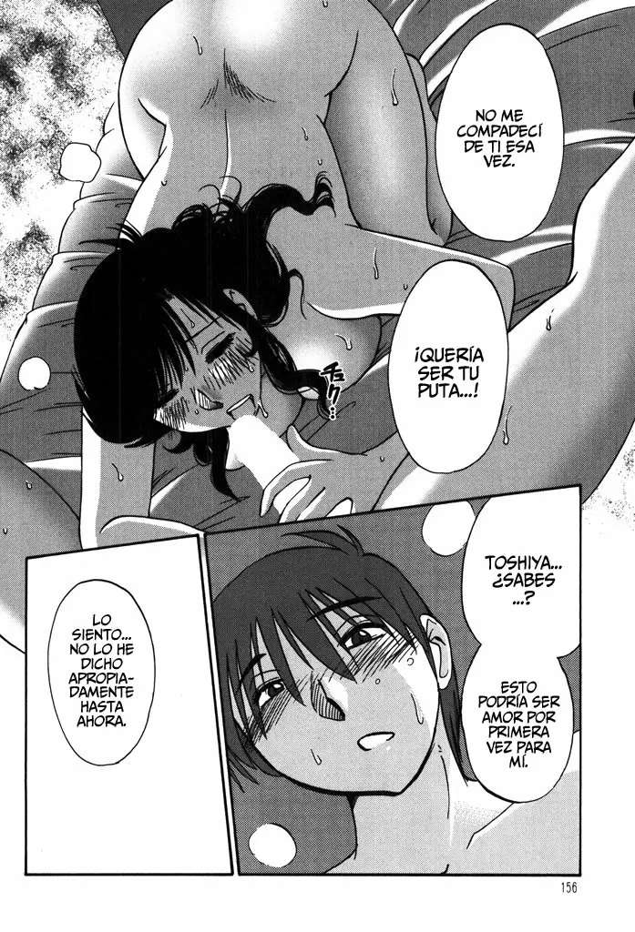 Monokage No Iris Capitulo 15 página 10