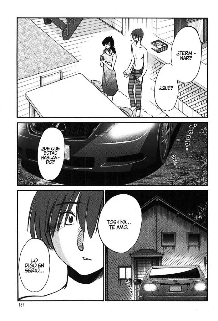 Monokage No Iris Capitulo 16 página 17