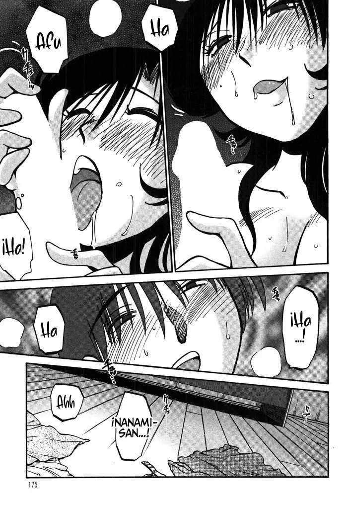 Monokage No Iris Capitulo 16 página 5
