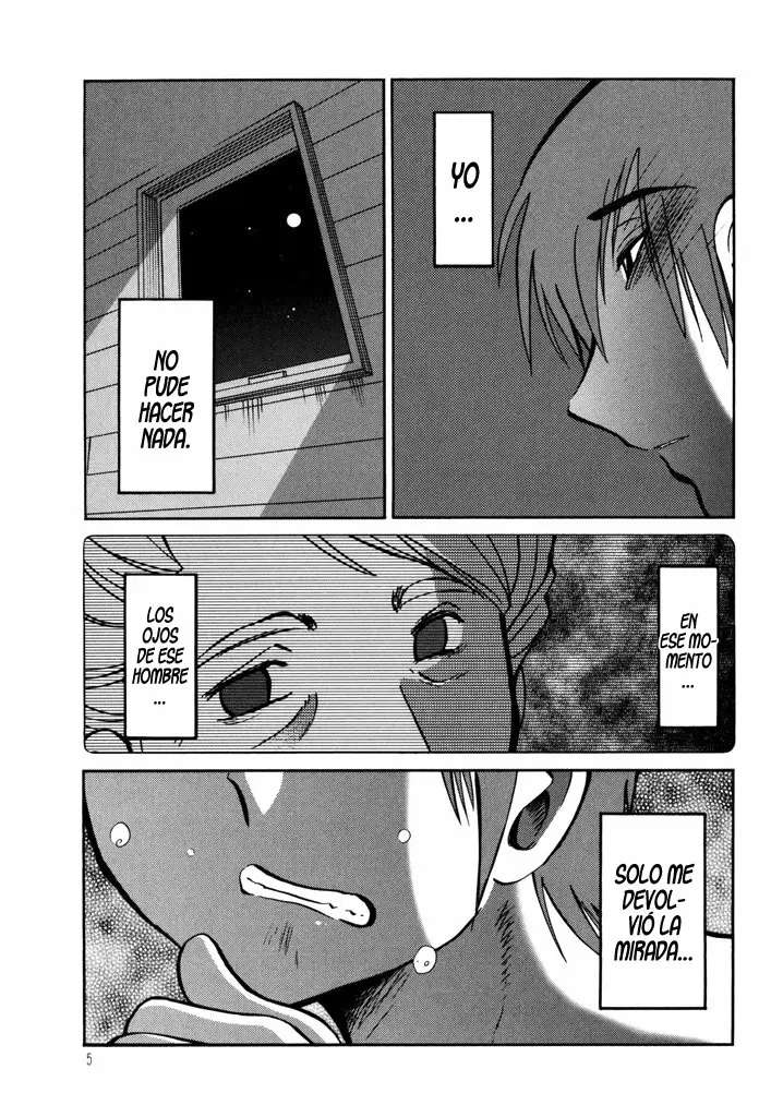 Monokage No Iris Capitulo 17 página 4