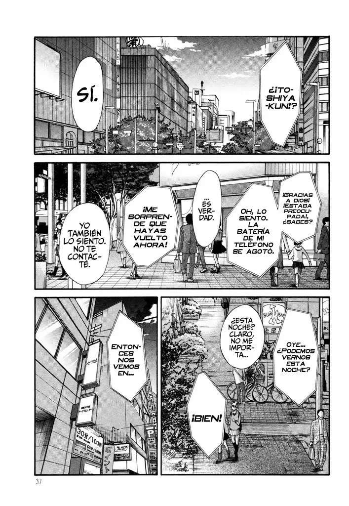 Monokage No Iris Capitulo 18 página 13