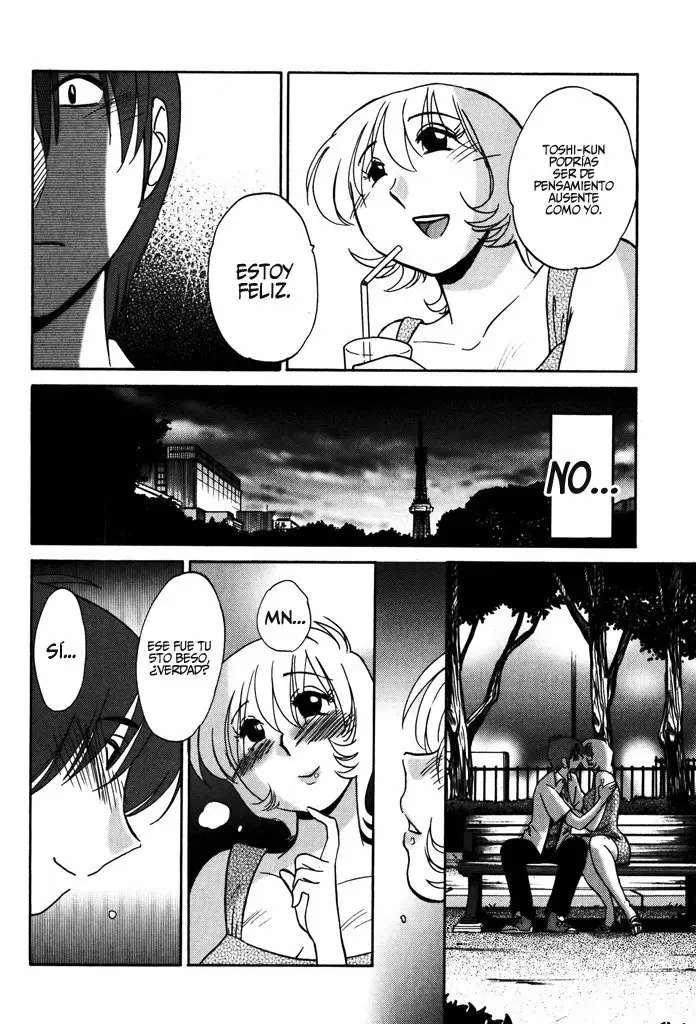 Monokage No Iris Capitulo 2 página 10