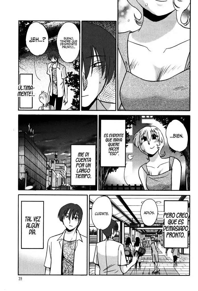 Monokage No Iris Capitulo 2 página 11