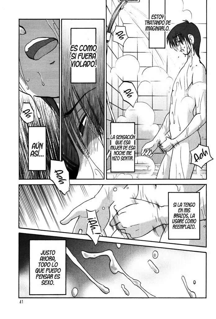 Monokage No Iris Capitulo 2 página 13