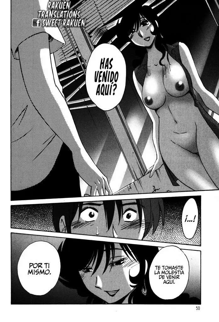 Monokage No Iris Capitulo 2 página 22