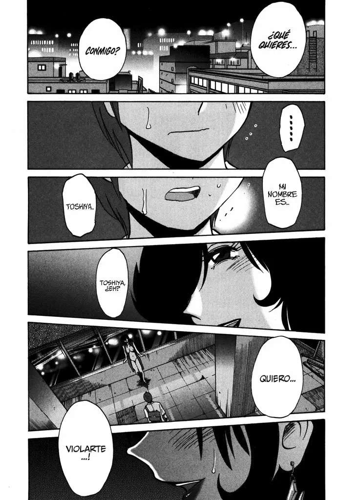 Monokage No Iris Capitulo 2 página 23