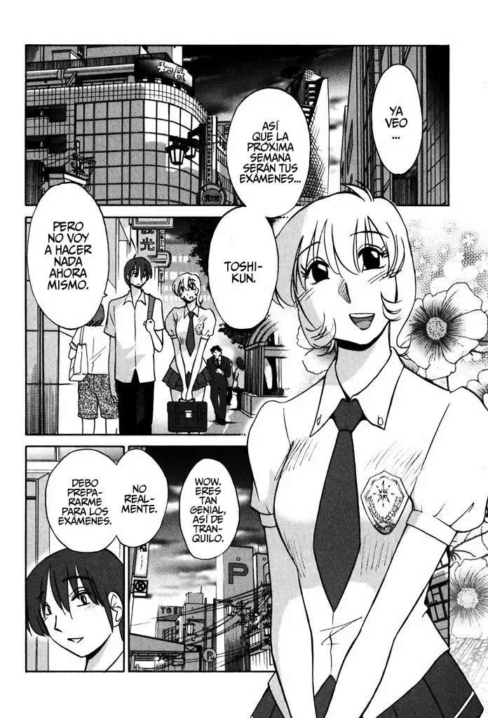Monokage No Iris Capitulo 2 página 4