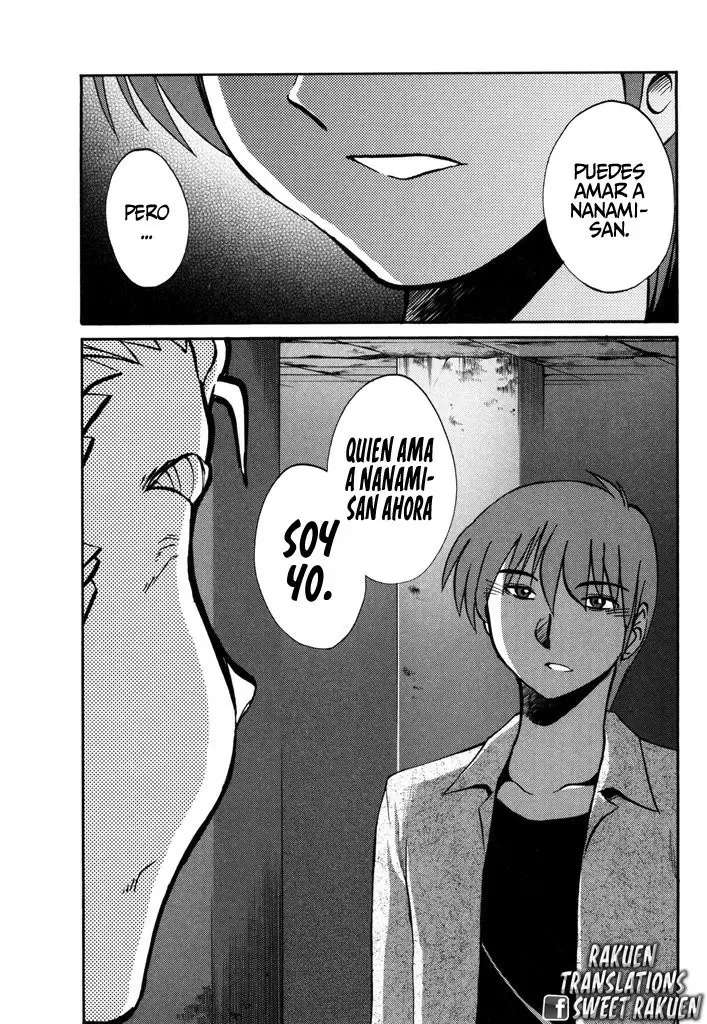 Monokage No Iris Capitulo 22 página 11