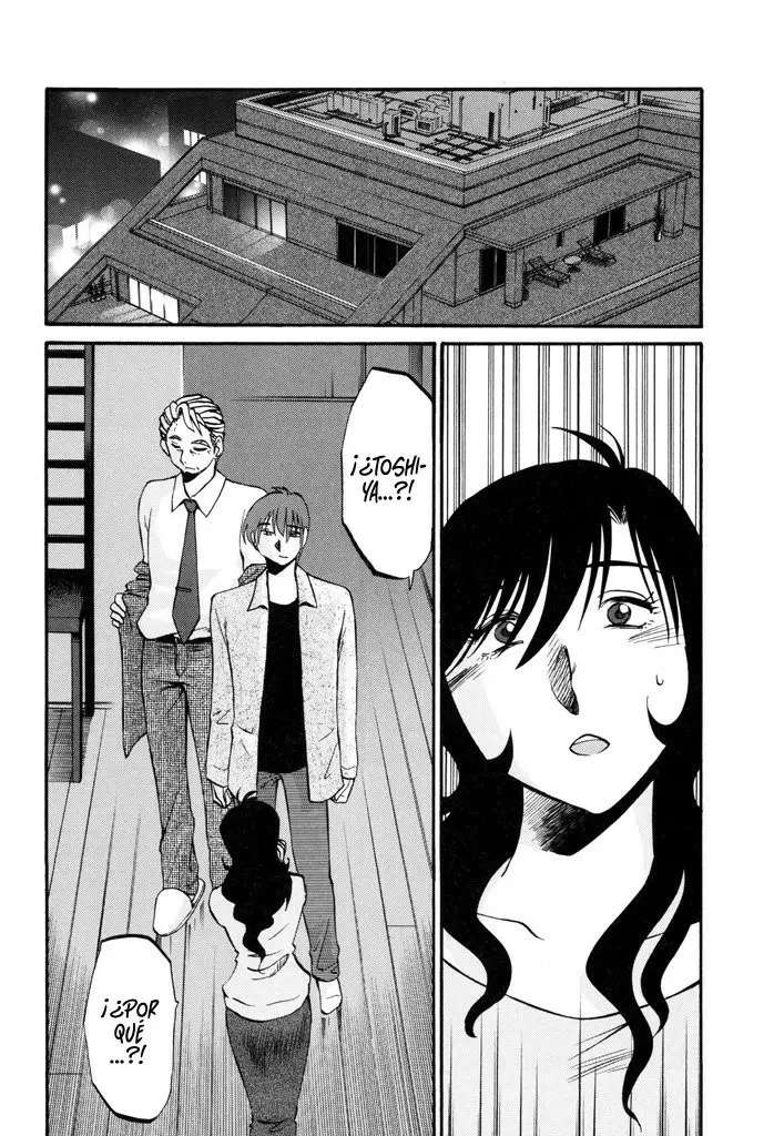 Monokage No Iris Capitulo 22 página 16