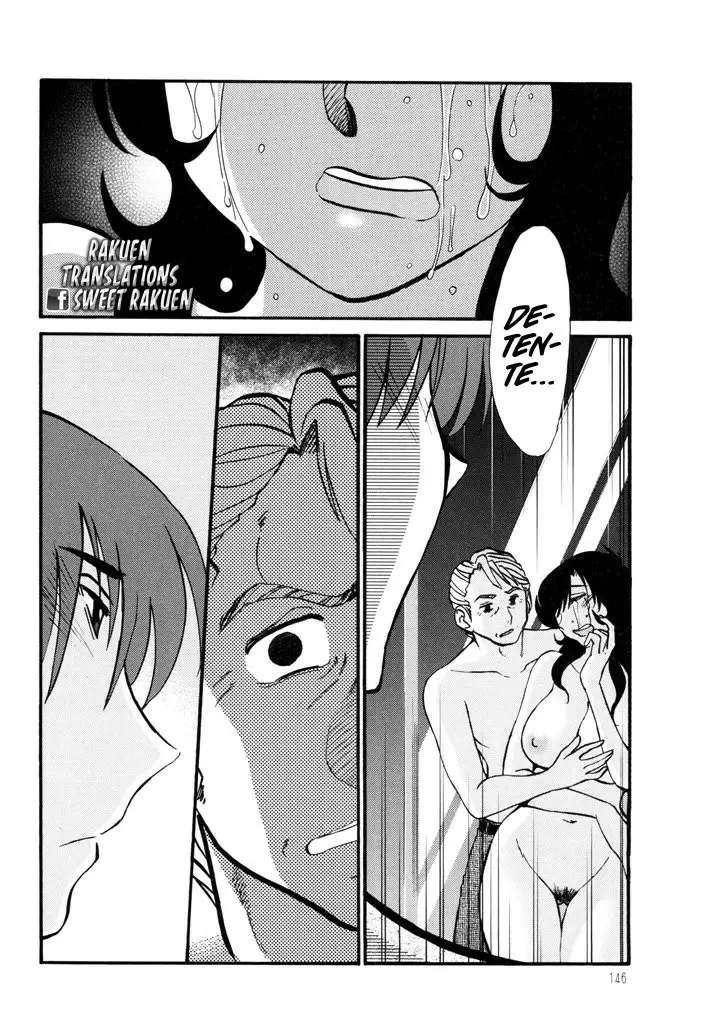Monokage No Iris Capitulo 22 página 24