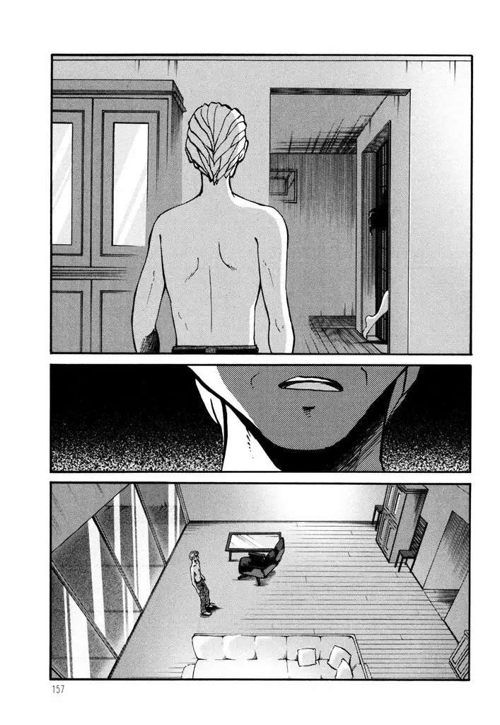 Monokage No Iris Capitulo 23 página 11