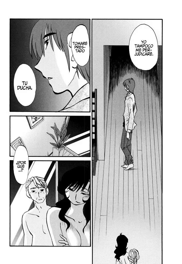 Monokage No Iris Capitulo 23 página 4