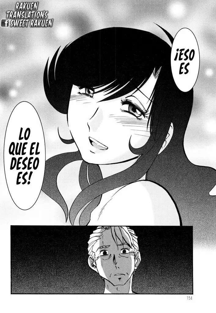 Monokage No Iris Capitulo 23 página 8