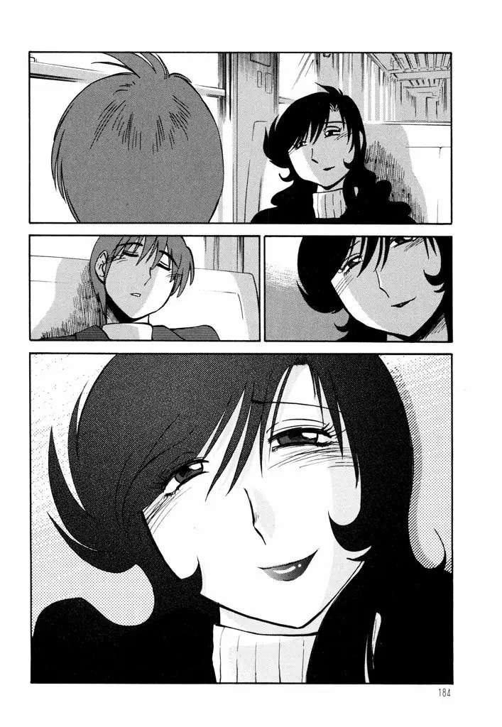 Monokage No Iris Capitulo 24 página 13