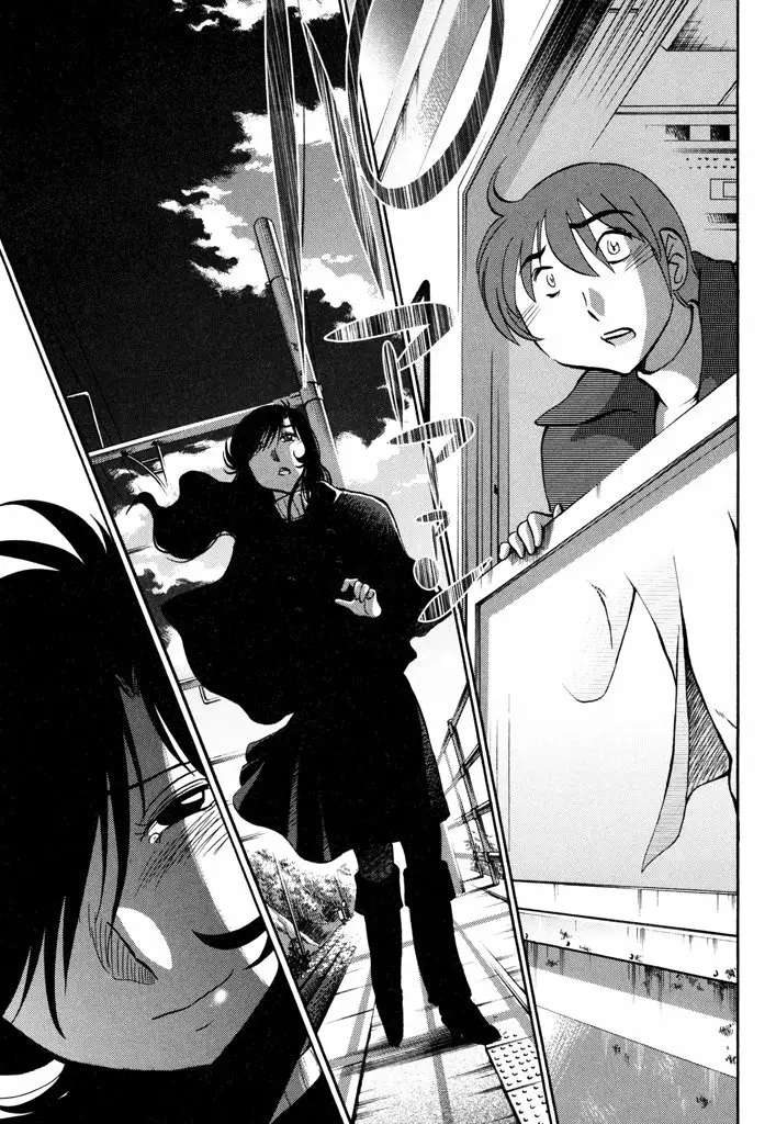 Monokage No Iris Capitulo 24 página 20
