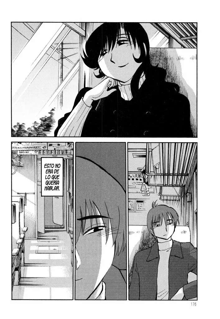 Monokage No Iris Capitulo 24 página 5