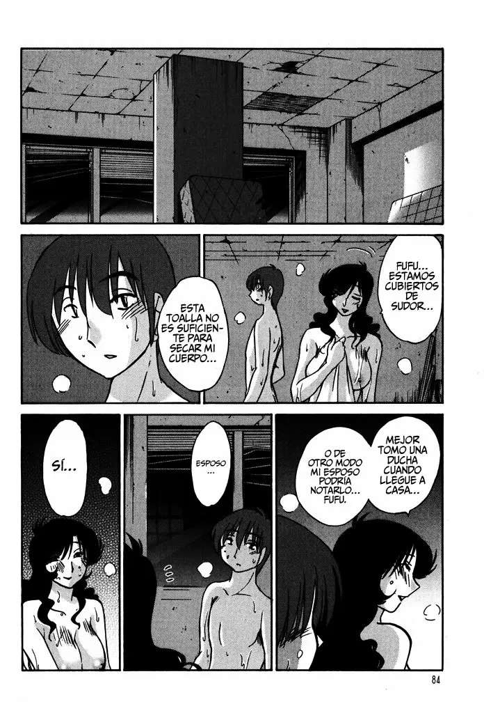 Monokage No Iris Capitulo 4 página 8