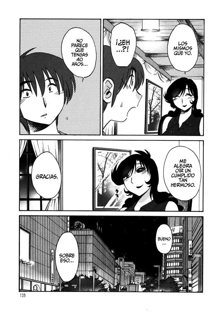 Monokage No Iris Capitulo 6 página 13