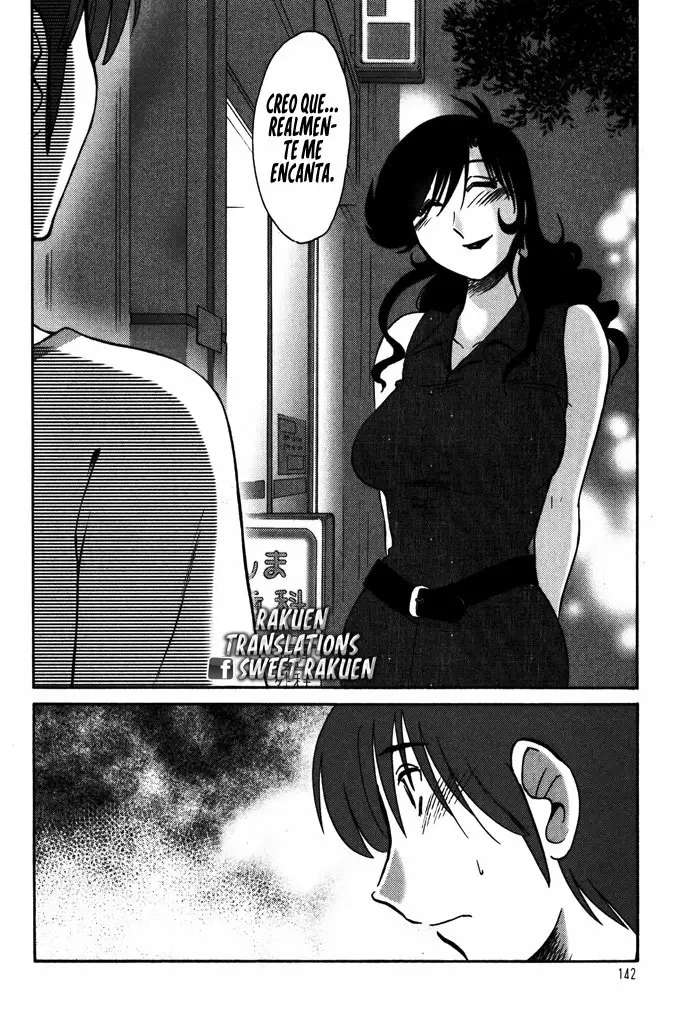 Monokage No Iris Capitulo 6 página 16